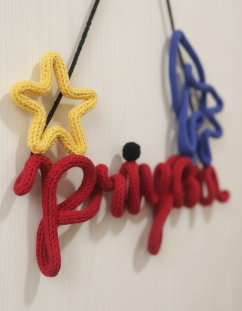 Personalized Crochet Rocket Name Wall Hanging – Handmade Kids Decor